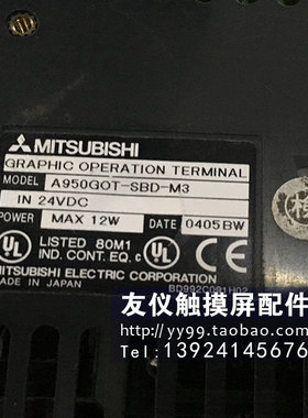 触摸屏 A950GOT-SBD-M3 A853GOT-LWD F940WGOT-TWD A851GOT-SWD配