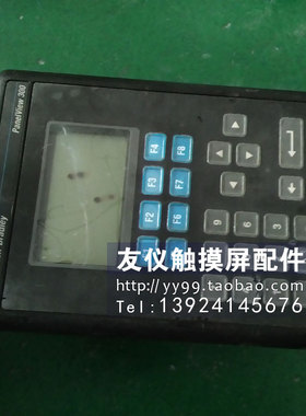 触摸屏2711-K3A2L1 2711-K5A2/K5A5 6ES7626-1DG04-0AE3(C7-626)