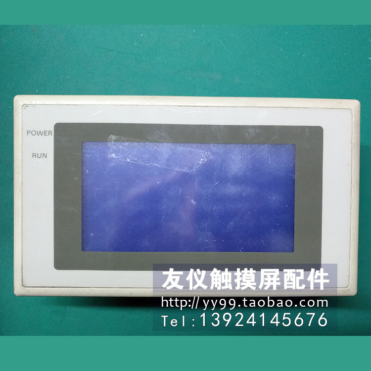 本店所有商品支持7天无理由退换，所列商品均有现货，触摸屏有上千种老型号现货库存，打造工业触摸屏最全的配件中心，均支持拆配件出售，具体咨询客服~承接各大品牌西门子、AB、欧姆龙、普洛菲斯、三菱、LS、LG、松下、台达、海泰克、白光、富士、基恩士、派特莱、发那科机器人、数控机床的故障排除、维修业务