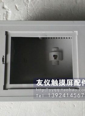 外壳 TP270-6 6AV6 545-0CA10-0AX0/0BA15/BC-2AX0(TP170A/B)现货