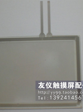 触摸板ADT-D138 ADT-056/A1B3012V3S2 4线 AST-121B AST-070THS1B