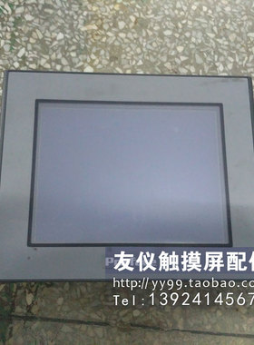 触摸屏 AST3301W-B1-D24 3501-T1-AF/3301-S1 GP675-TC11GP550-TC