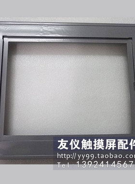 西门子外壳MP377-12 6AV6644-0BA01-2AX1 6AV6 644-0AA01全新可修