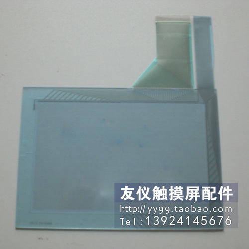 触摸板NT620S-ST211B/NT620C-ST212/121-E/V3/EV3送面膜NT600S
