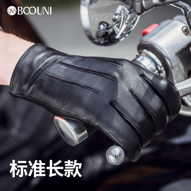 Gants pour homme BOOUNI - Ref 2781539 Image 4