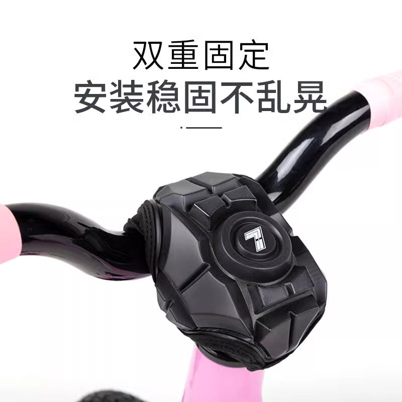 7点儿童平衡车硅胶把立套防撞
