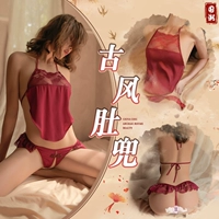 Секс -чувства весело нижнее белье Чонсамская форма