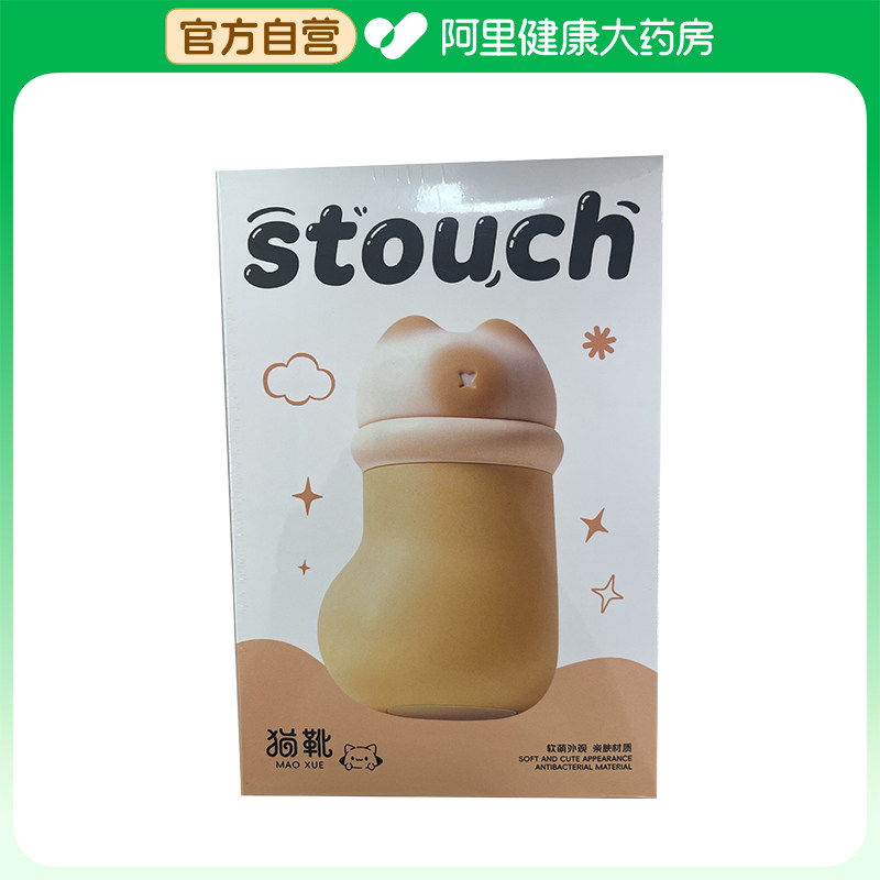 跳蛋女性强震无线遥控自慰器高潮成人玩具情趣女用品外出穿戴静音