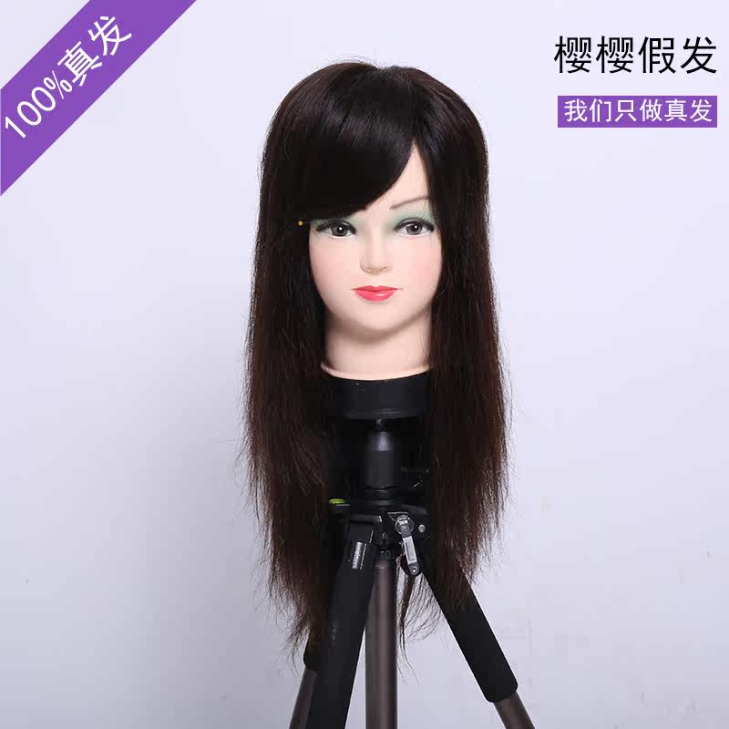 Extension mèches - Ref 219599 Image 4