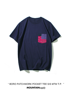 MOUNTsupply古布重磅口袋T恤9.5盎司蓝染boro国潮阿美咔叽短袖男