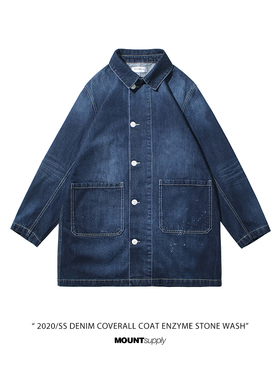 【清仓/不退换】水洗牛仔风衣M65 MONKEY COAT DRY DENIM VISVIM