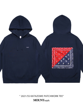 MOUNTsupply刺子卫衣套头衫加绒秋冬季圆领腰果花