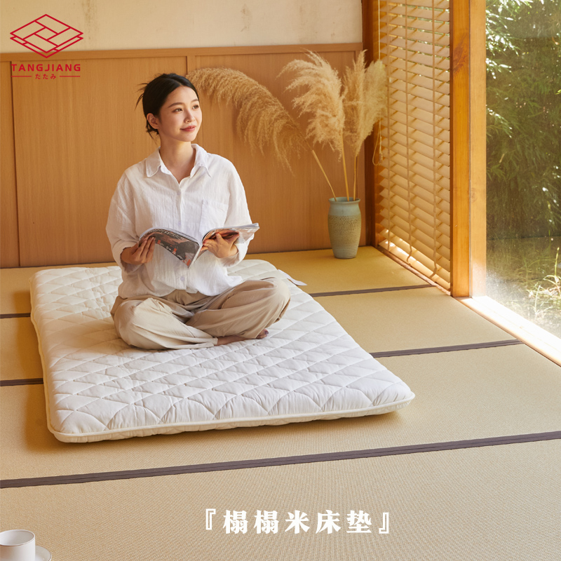 日式榻榻米床垫折叠民宿