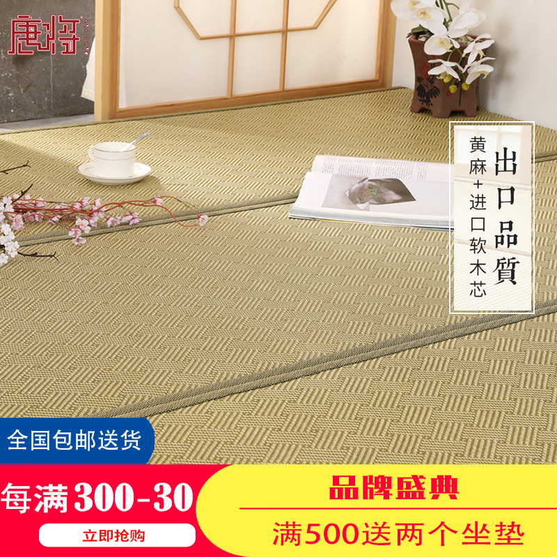 将甲型H