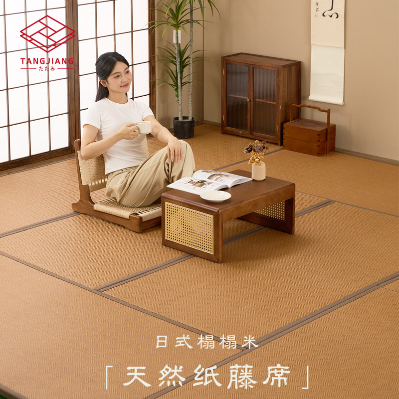 唐将定做日式榻榻米垫子电热炕床垫炕垫塌塌米地垫踏踏米加热垫