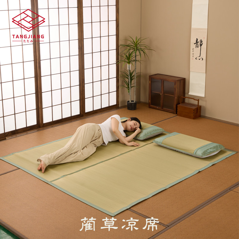 唐将蔺草草席夏季老式凉席可折叠席子家用宿舍单人灯心草枕头