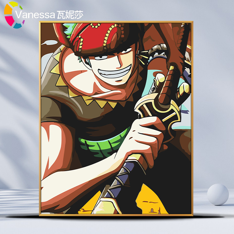 diy数字油画动漫卡通海贼王手工画填色手绘填充丙烯油彩画索隆