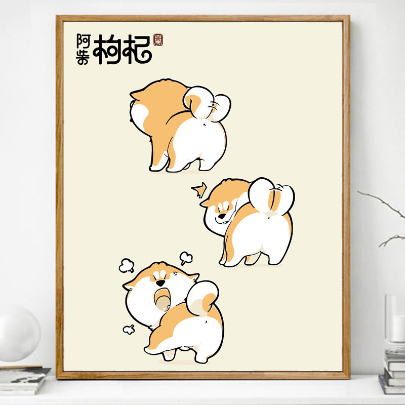 可爱柴犬小狗画画diy数字油画填充填色手绘手工丙烯卡通涂色油彩
