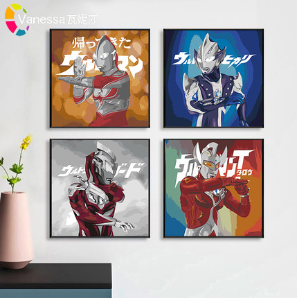 画画diy数字油画奥特曼填充填色卡通动漫油彩手工绘画涂色涂鸦