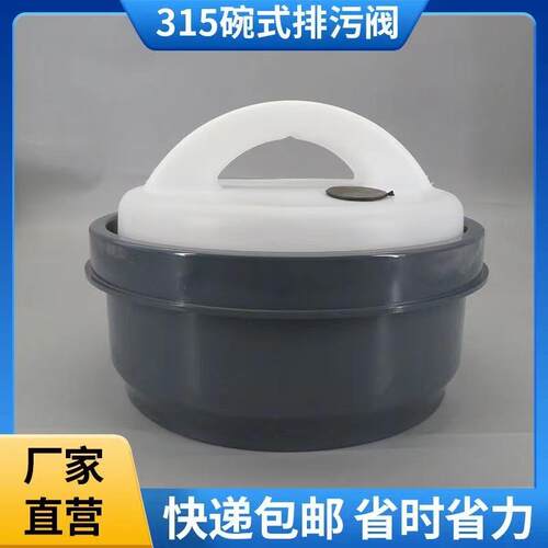 猪场排污阀水泡粪养殖