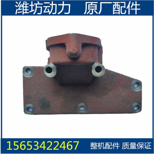 潍坊潍柴华丰K4100 发电机组 节温器座 前盖板 柴油机配件