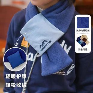 不一样的可收纳口袋交叉围巾冬天保暖护脖时髦撞色蓝色男孩儿童绒