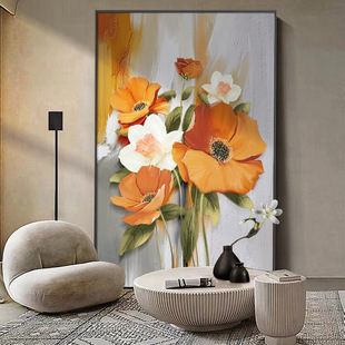 花卉现代小众客厅装饰画大幅高级感沙发背景墙落地画肌理玄关挂画