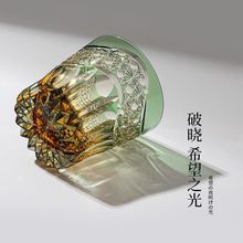日式江户切子绿曙光手工雕刻洋酒杯家用玻璃杯ins高颜值威士忌杯