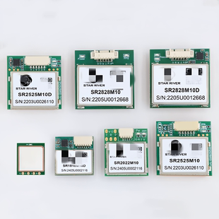 飞控GPS模块航模穿越机FPV固定翼高精度M10芯片返航救援F4 F7 H7