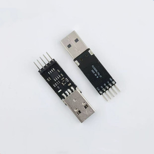 PL2303GL下载线USB转TTL串口升级模块支持WIN11 替代PL2303TA线