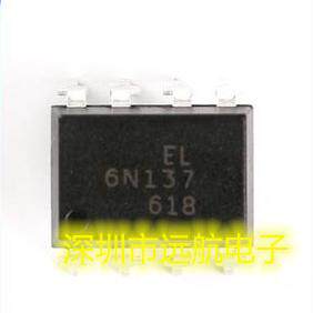 散新/全新EL6N137 EL6N137S EL6N137S-TA 光耦SOP8贴片8脚
