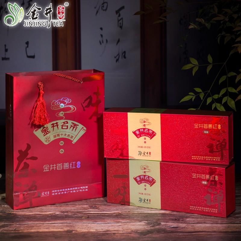 2024年小种红茶金井牌首善红红茶