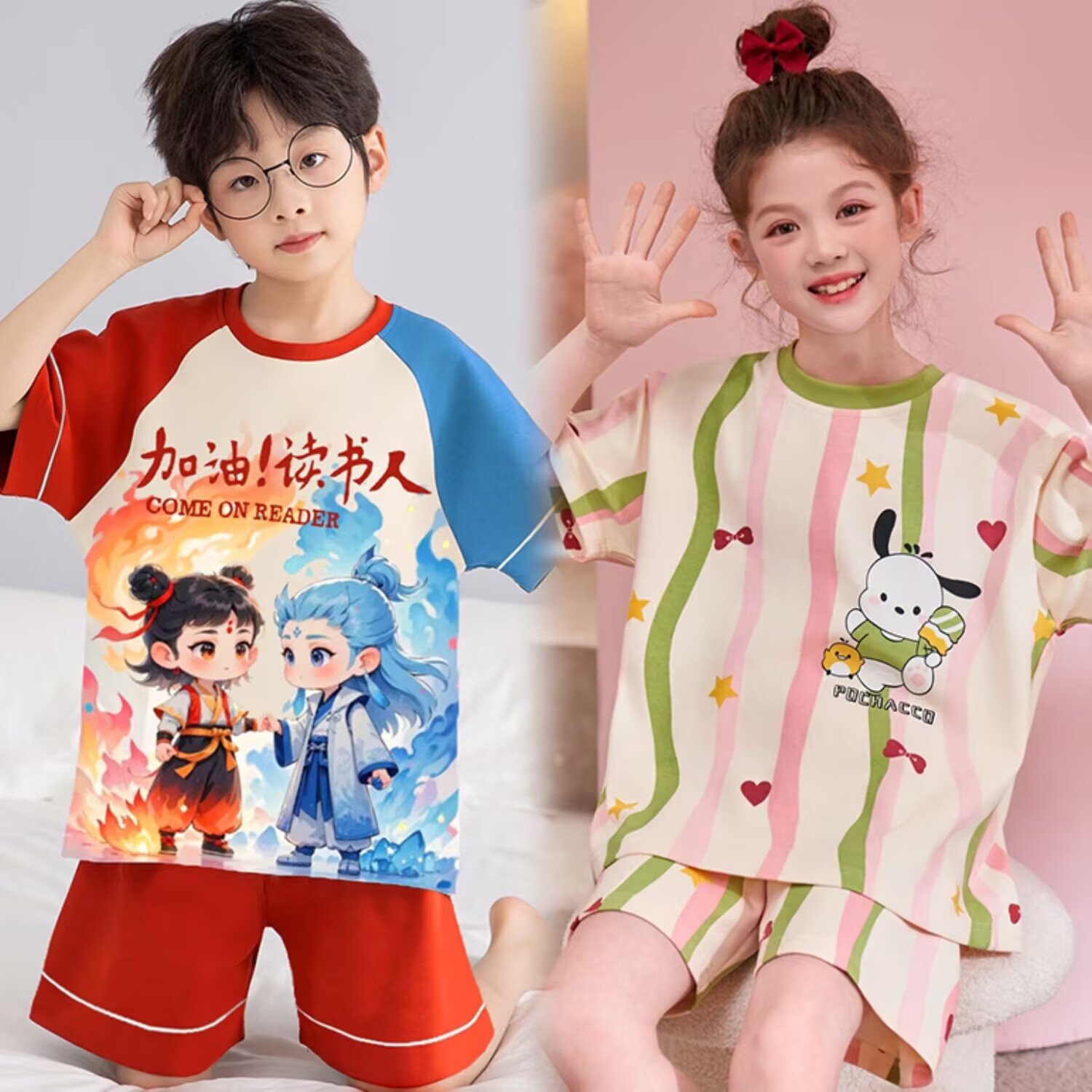2025年新款哪吒短袖儿童睡衣男童纯棉套装女孩中大童家居服可外穿