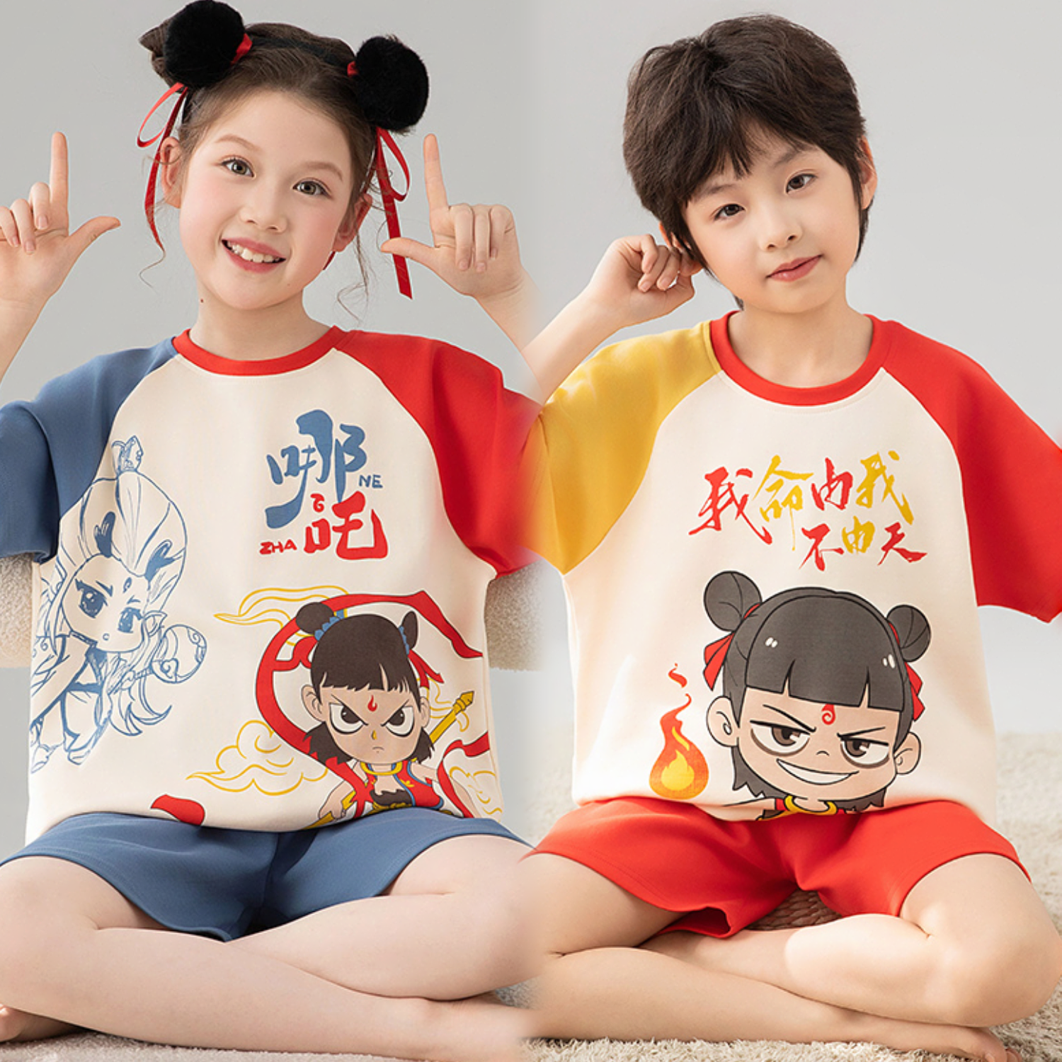 2025新款爆款哪吒儿童睡衣女童夏季纯棉短袖套装男孩中大童家居服