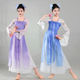 如梦令儿童古典舞古典汉唐演出服齐胸身韵纱衣油纸伞汉服道具舞蹈