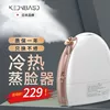 Товары от keonbaso康堡仕旗舰店