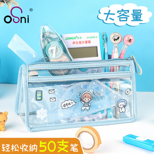 欧斯尼卡通pvc厂家直销笔袋