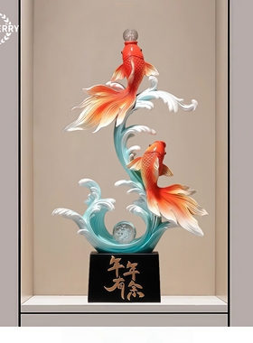 新中式锦鲤年年有余乔迁送礼摆件