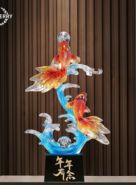 新中式双锦鲤年年有余摆件乔迁礼