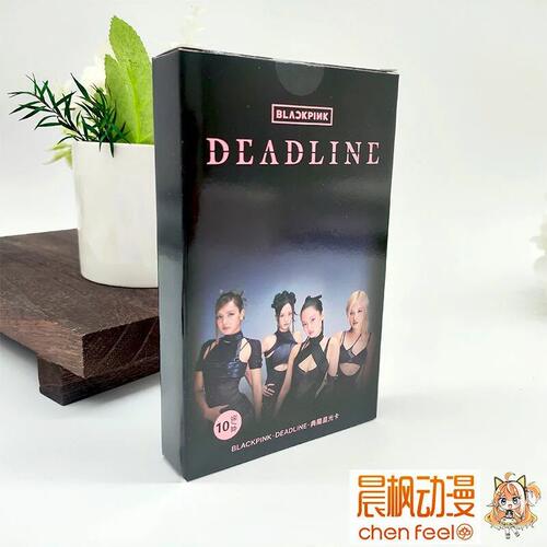 BLACKPINK《DEADLINE》星光卡