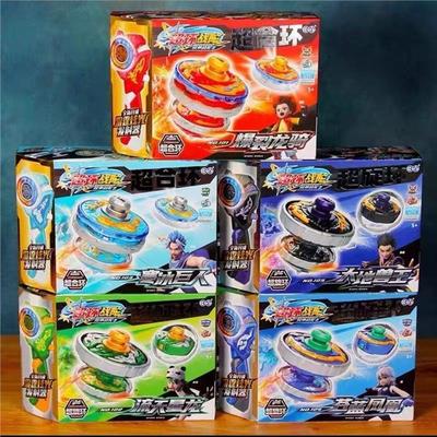 三宝超环战陀2双甲战陀2爆裂龙骑神炎骑士王陀螺超合环对战陀螺
