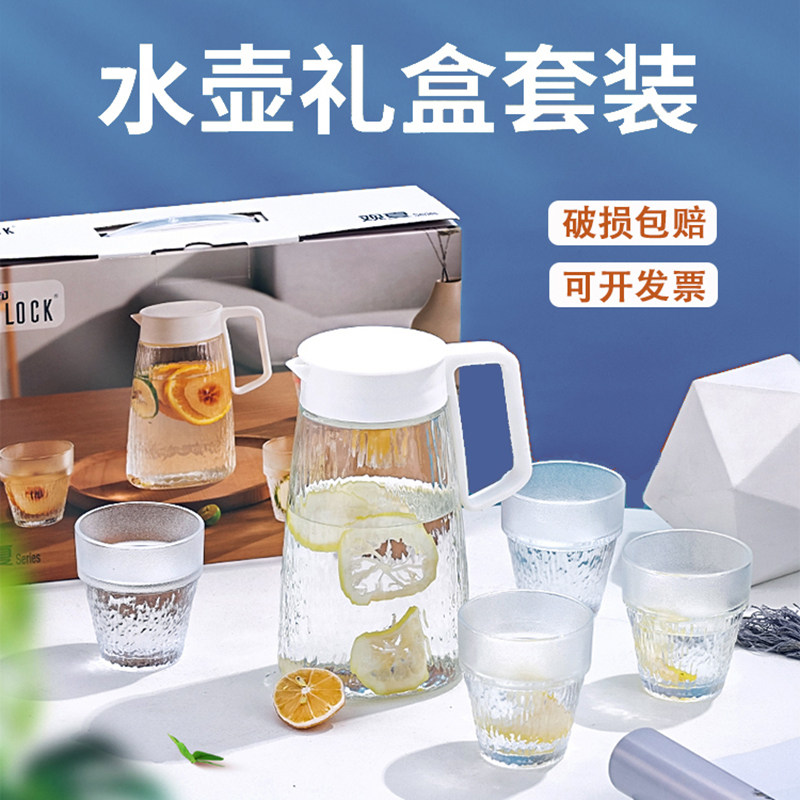活动节日礼品套装伴手礼