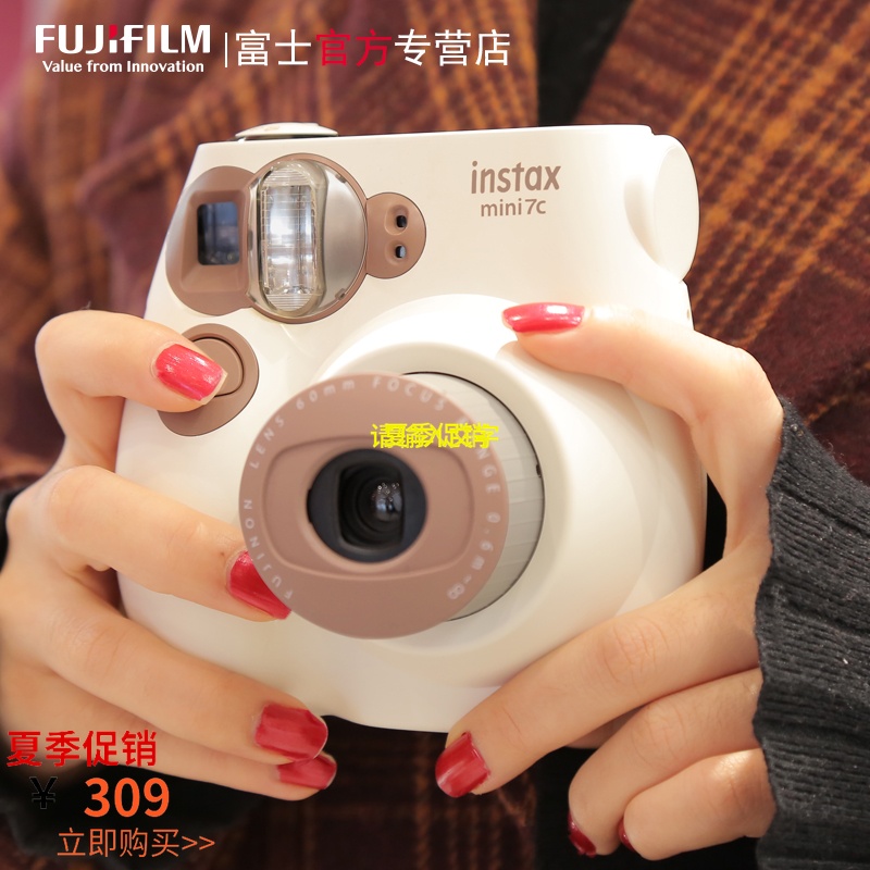 ¡¾´ÙÏú¡¿Fujifilm/¸»Ê¿ instax mini7CÒ»´Î³ÉÏñÏà»úÁ¢ÅÄÁ¢µÃ7sÐÂ