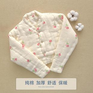 纯棉花手工女士冬季加厚半身棉袄护肩臂膀做月子喂奶保暖护颈坎肩