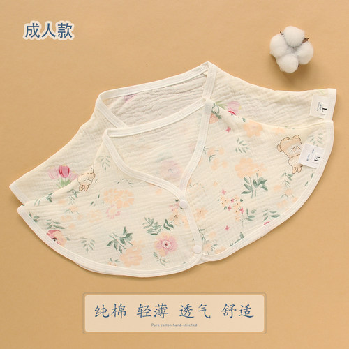 纯棉纱布护肩颈女士夏季薄款空调房防凉护颈椎脖子保暖睡觉带围脖