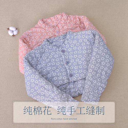 纯棉花手工女士半身棉袄