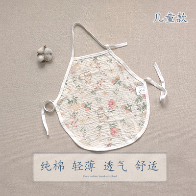 夏季薄款A类纯棉纱婴幼儿肚兜护肚子新生宝宝儿童睡觉防着凉兜兜