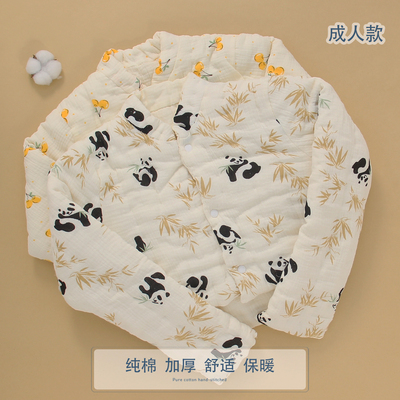 纯棉花手工女士冬季加厚半身棉袄护肩保暖护颈臂膀做月子喂奶坎肩