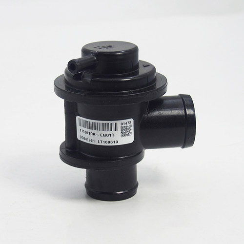 适用于哈弗H26C50V80进气