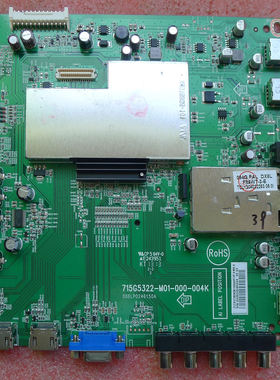 全新欧宝丽LED32K20 LED42K20A 长虹主板715G5322-M01-000-004B